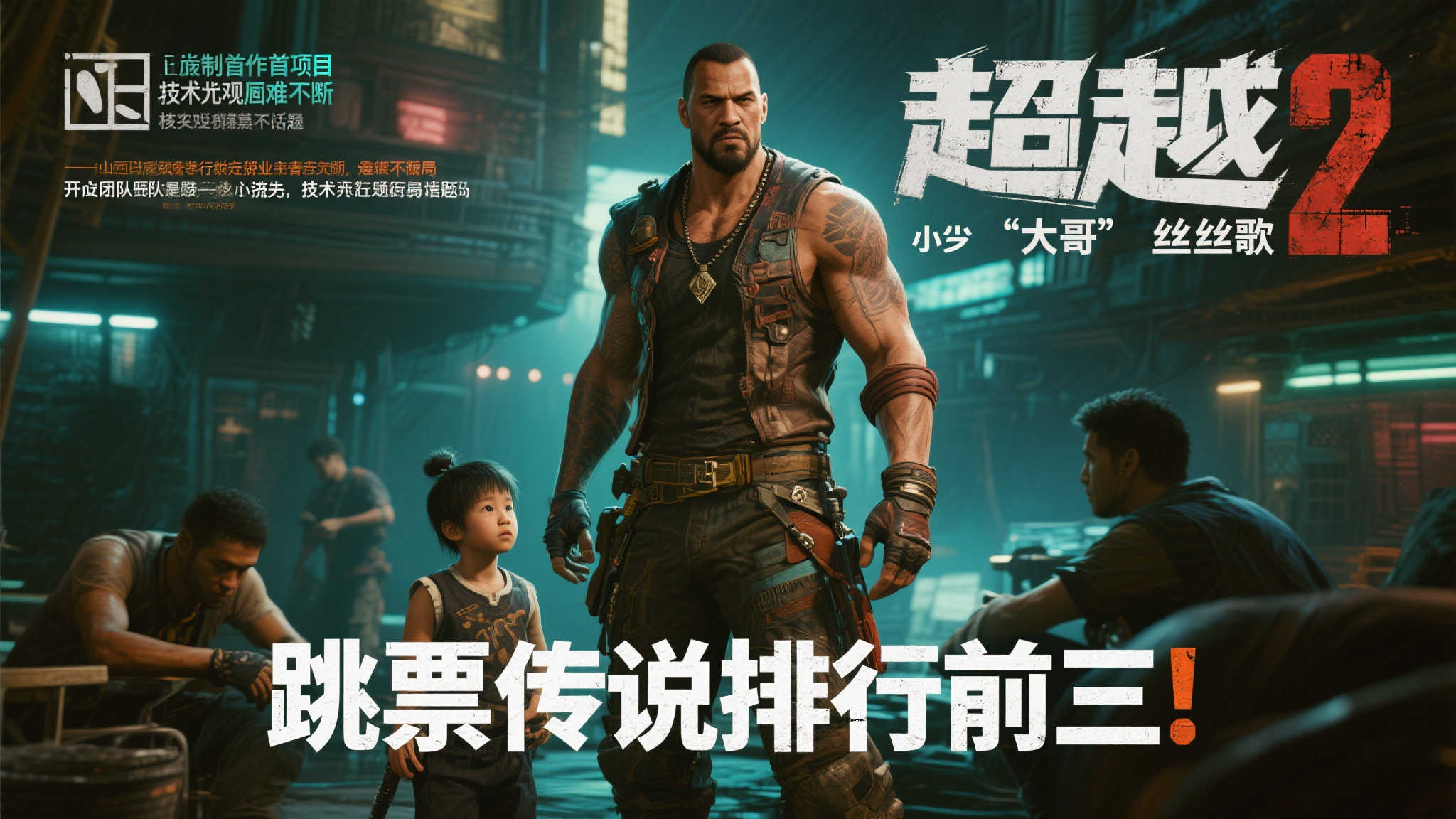 等《丝之歌》6年算什么?这款游戏我足足期待了17年 等《丝之歌》6年算什么?这款游戏我足足期待了17年